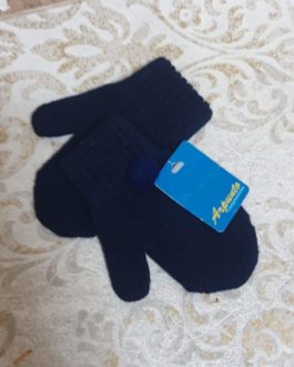 Manopla Arpunto Complementos